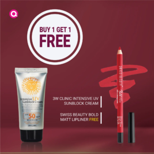 3W Clinic Intensive UV Sunblock Cream-04