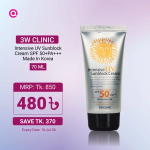 3W Clinic Intensive UV Sunblock Cream SPF 50+PA+++ 70ml-0X