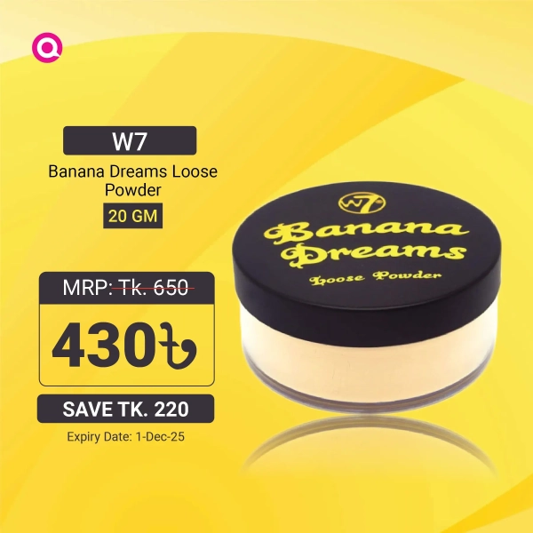 W7 Banana Dreams Loose Powder 20gm