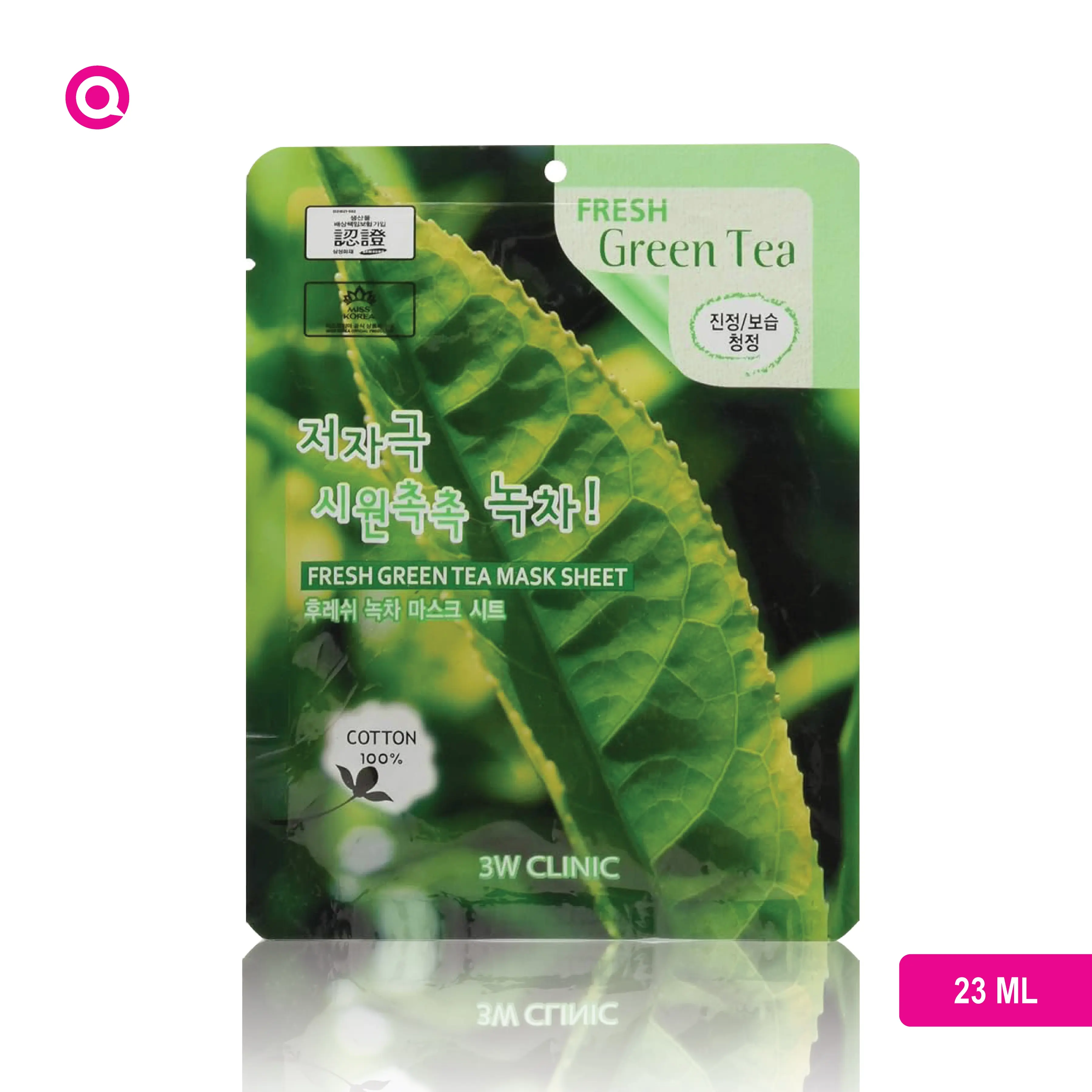 3W Clinic Fresh Green Tea Sheet Mask 23.0 ml-01
