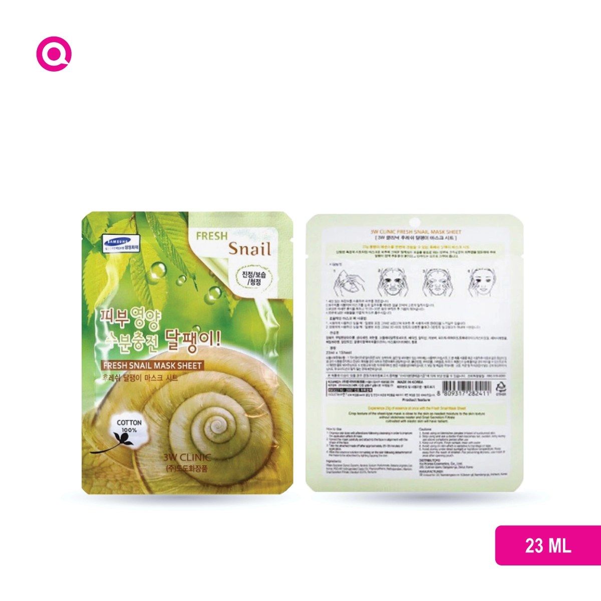 1001023.02 3W Clinic Fresh Snail Sheet Mask 23ml-02