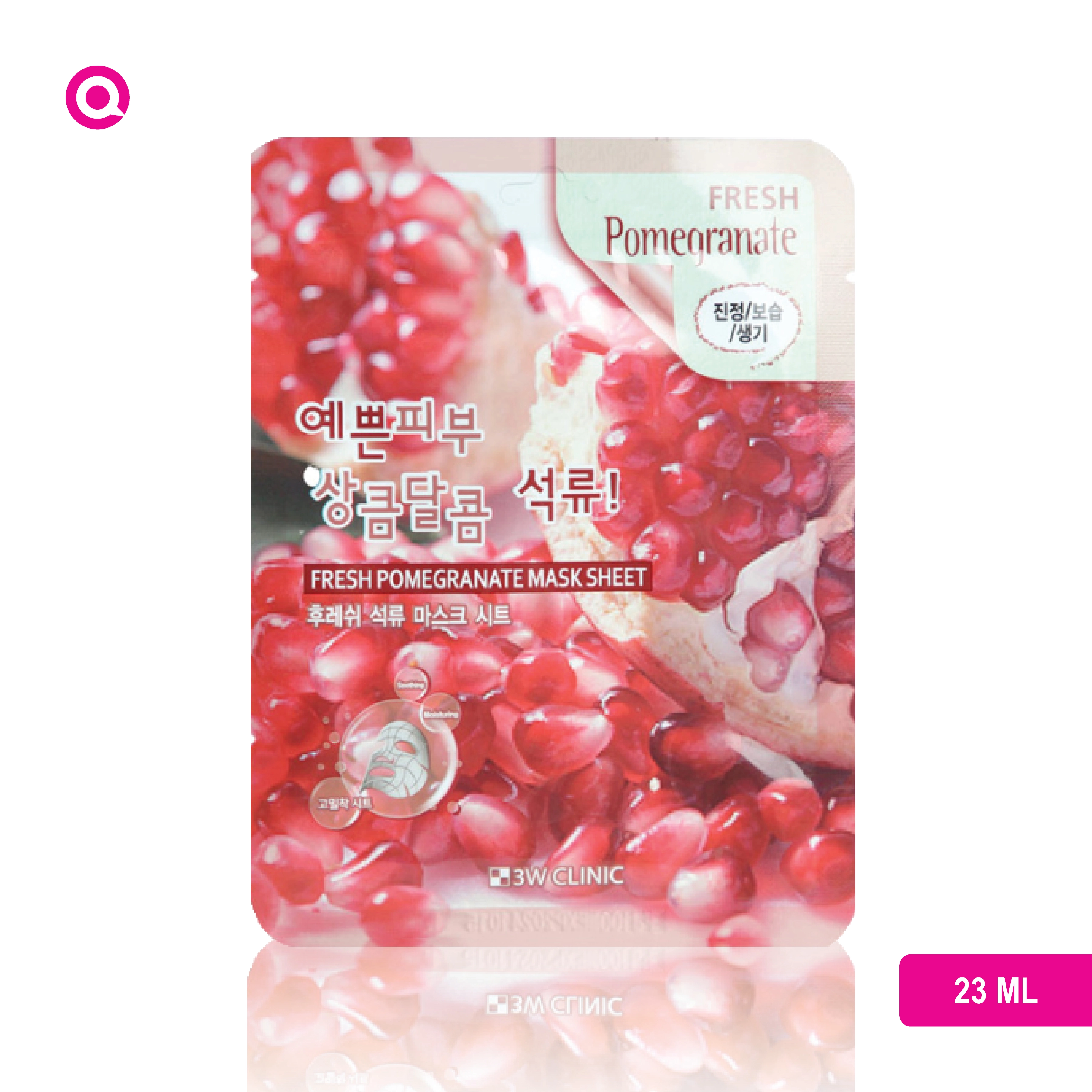 3W Clinic Fresh Pomegranate Sheet Mask 23ml - Unveiling Skincare Bliss