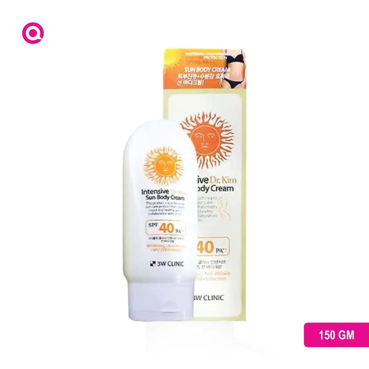 Before and after using 3W Clinic Intensive Dr. Kim Sun Body Cream for glowing skin-01