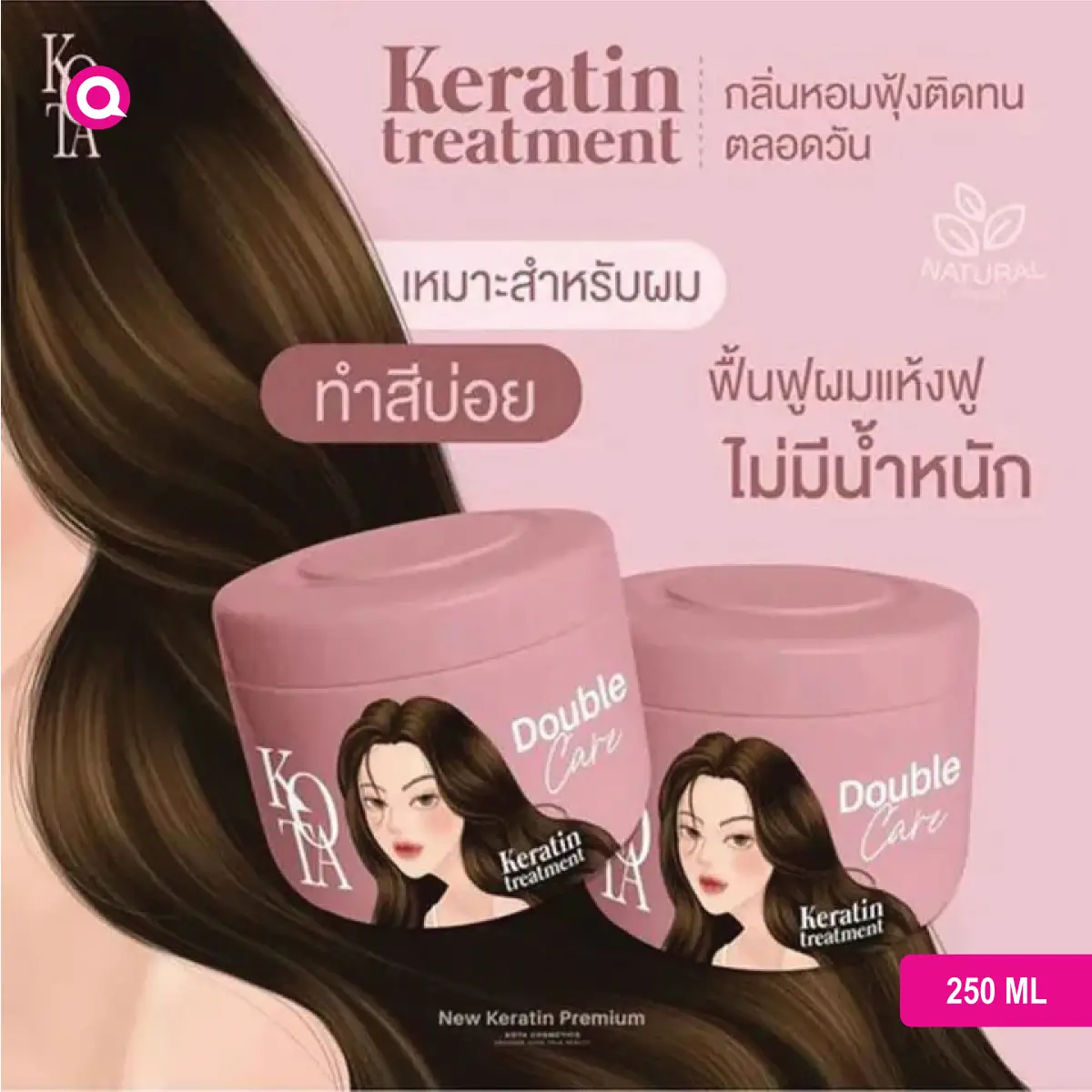 1110001.03 Kota Double Care Keratin Treatment Hair Mask - Before and After Results-03