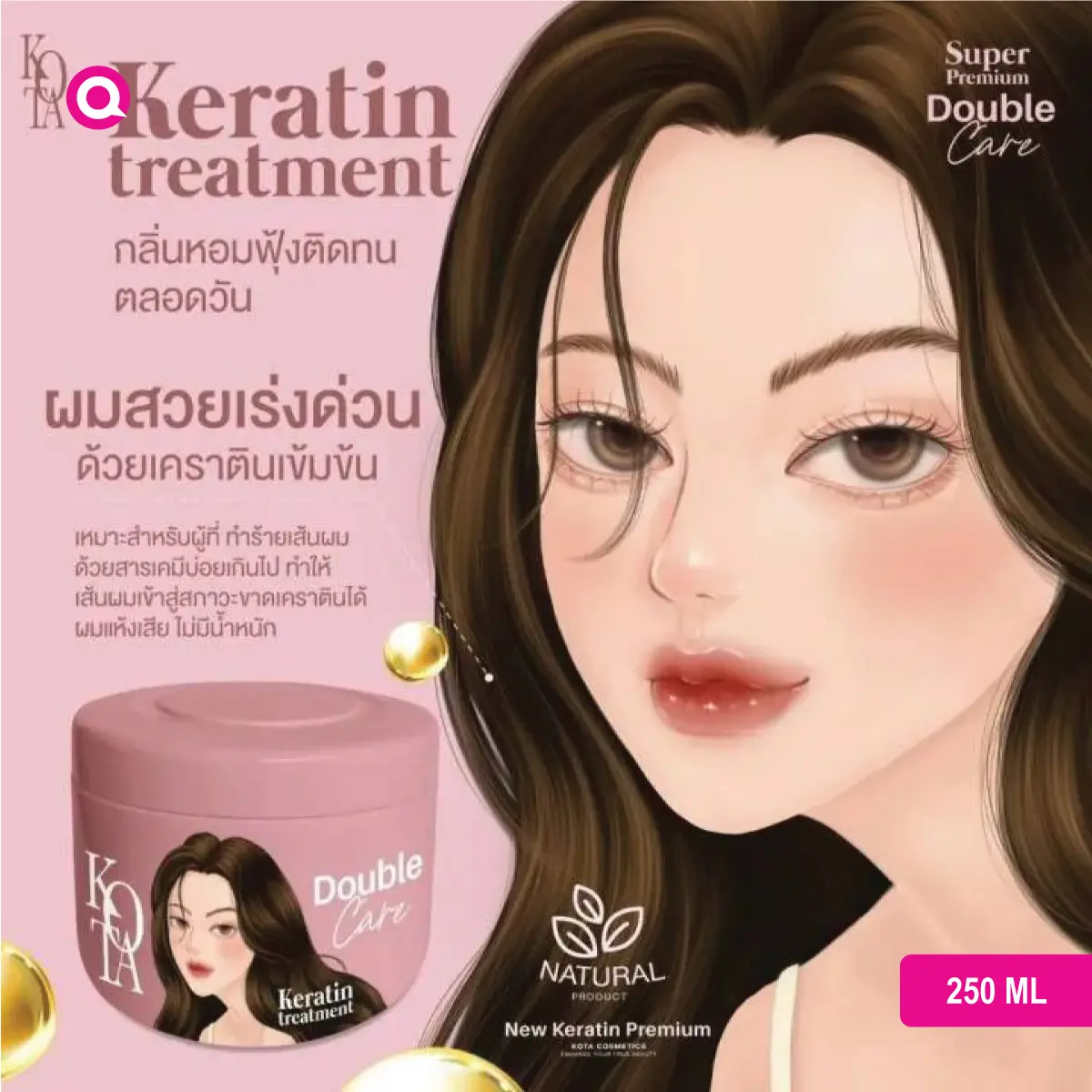 1110001.05 Kota Double Care Keratin Treatment Hair Mask - Before and After Results-05